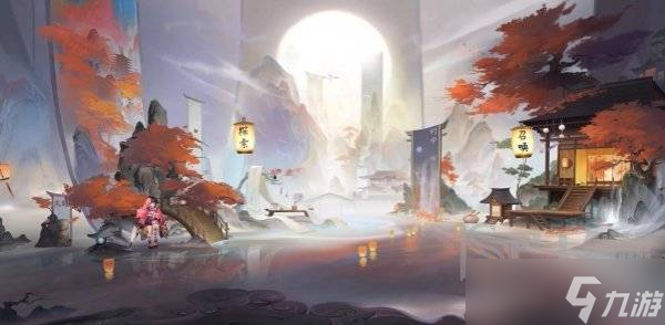 阴阳师庭院皮肤绘世洞天上线时间 阴阳师庭院皮肤绘世洞天详情介绍
