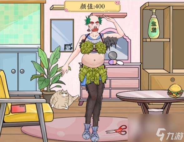 《疯狂梗传》拖动道具让美女变丑通关攻略分享