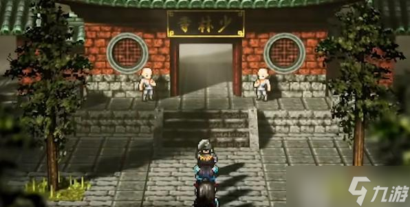逸剑风云决易筋经获取攻略