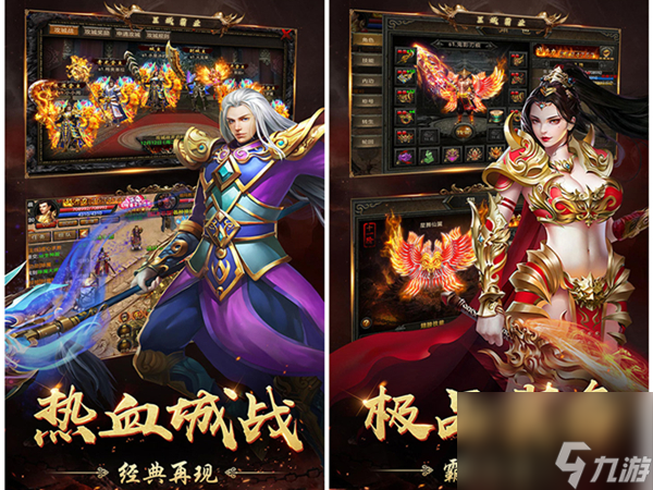 <a id='link_pop' class='keyword-tag' href='https://www.9game.cn/dgswz/'>帝国守卫战</a>解锁英雄等级,帝国守卫战解锁英雄攻略