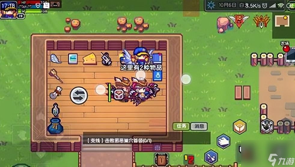 天气这么热就别出去钓鱼了（<a id='link_pop' class='keyword-tag' href='https://www.9game.cn/yiluona/'>伊洛纳</a>如何完成钓鱼任务）