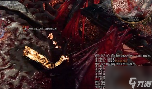 《博德之门3》最终战回复方法介绍