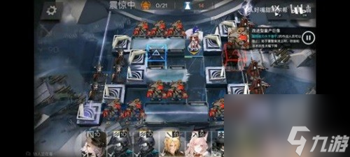 《明日方舟》萨米肉鸽速通攻略 萨米肉鸽怎么速通
