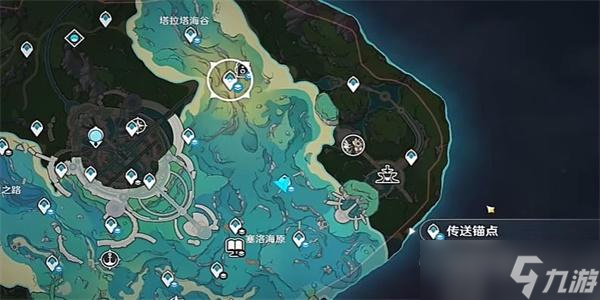 原神光影影研学活动怎么拍照