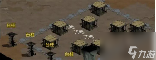 时间之钥特别营救任务怎么完成 时间之钥特别营救任务完成攻略