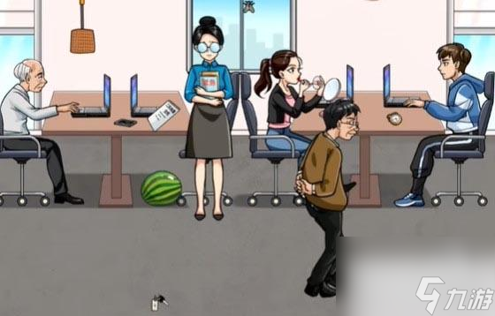 无敌脑洞王者找到办公室隐藏大佬通关攻略分享
