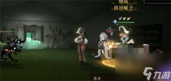 重返未来1999百夫长值得练吗