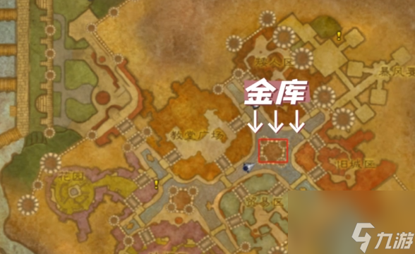 魔兽世界乌龟服暴风城副本打法介绍