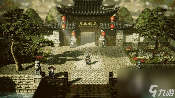 逸剑风云决各门派一览