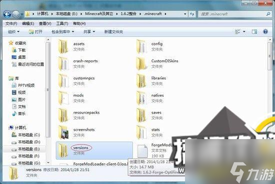 我的世界怎么使用皮膚（正版玩家怎么在我的世界使用皮膚）