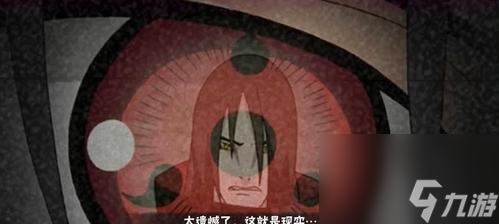 大蛇丸百战不灭技能效果全解析（揭秘大蛇丸百战不灭技能的威力和效果）