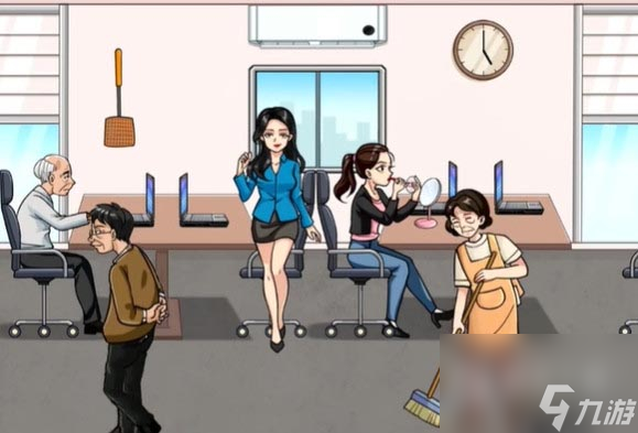 《无敌脑洞王者》找到办公室隐藏大佬通关攻略分享