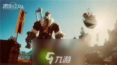 诺亚之心哈杰徳夫在哪-诺亚之心哈杰徳夫位置一览