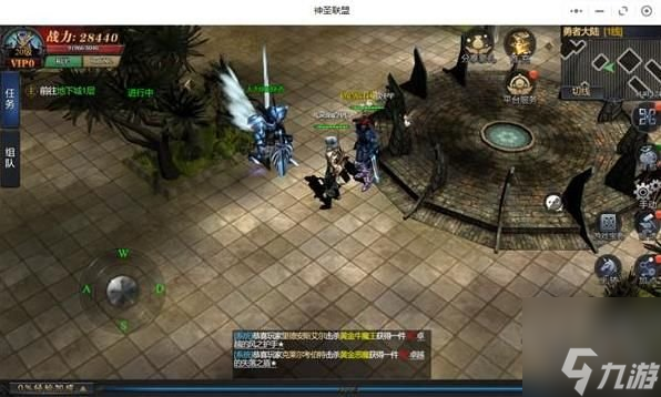 神圣联盟如何快速升级 快速刷经验方法介绍