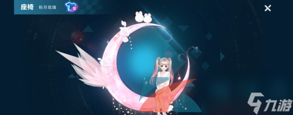 QQ飞车手游摘星阁保底抽取价格介绍