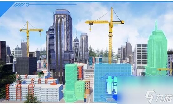 都市建設(shè)者禮包兌換碼匯總2023一覽