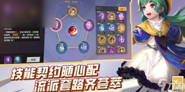 绯梦契约兑换码最新2023