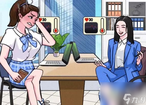 汉字找茬王职场怼王通关指南