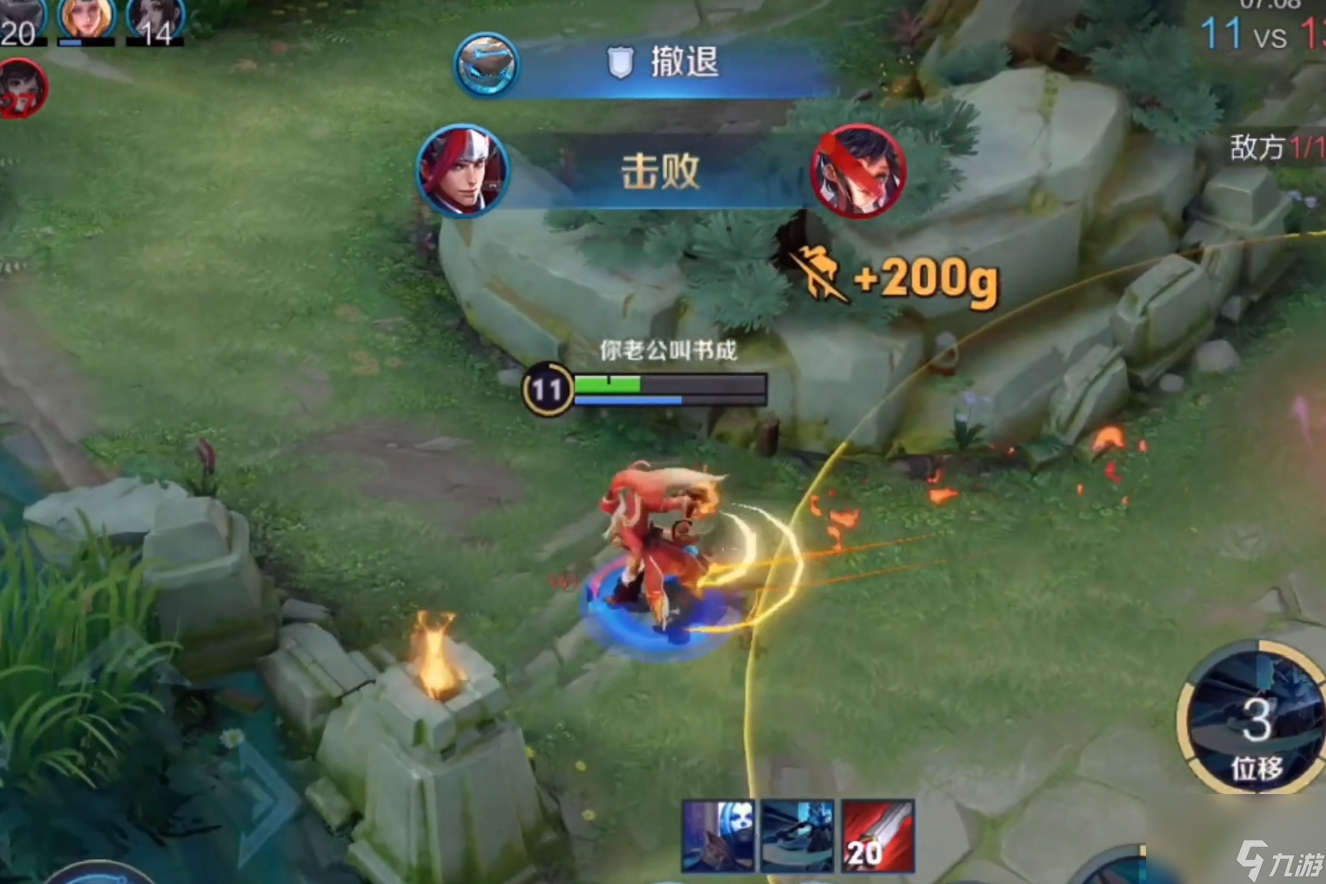 王者荣耀韩信实用攻略（王者核爆流要怎么玩）