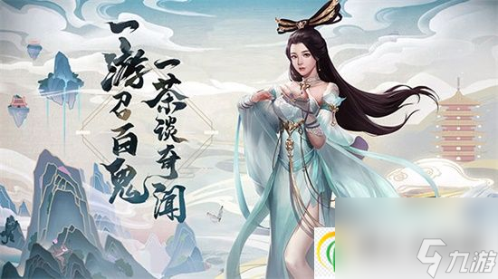 聊斋搜神记灵将冯仁如何游玩 聊斋搜神记灵将冯仁游玩攻略