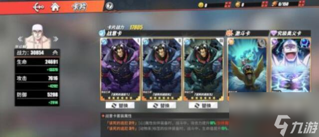 航海王热血航线公测礼包码大全（航海王热血航线兑换码分享）