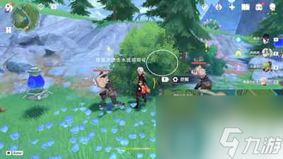 《原神》侦测晶体宝箱在哪？侦测晶体宝箱位置介绍