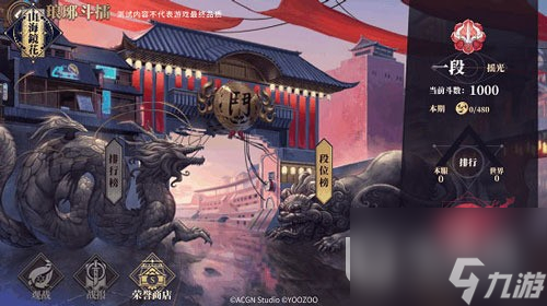 山海镜花2023礼包兑换码大全详情