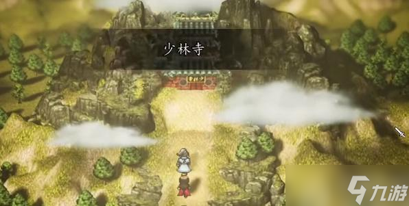逸剑风云决易筋经获取攻略
