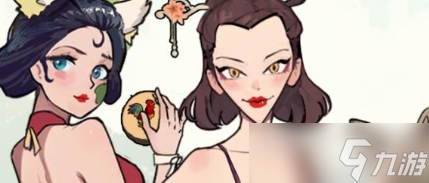 爆梗找茬王成精纪念通关攻略
