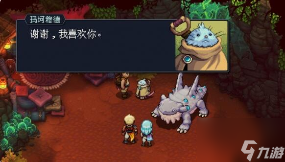 星之海第三章石匠前哨玩法教程