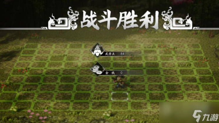 《逸剑风云决》梧桐村击败客栈江湖人方法