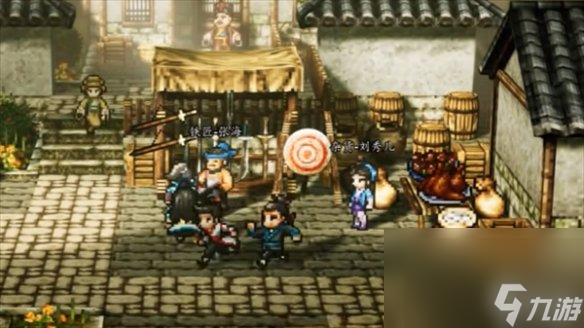 《逸剑风云决》伤魂调序曲使命完美达到办法