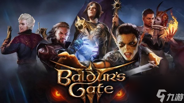 博德之门3鬼屋解密通关攻略