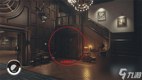 《星空》联殖抗异种套怎么获得 联殖抗异种套获取方式介绍