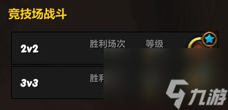 阿曼苏尔精华都是怎么获取的（世界任务箱子能开出多少阿曼苏尔精华）