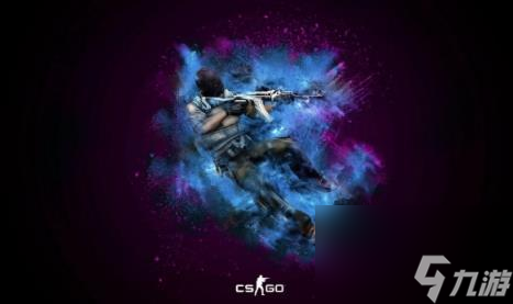 csgo危險區(qū)域游玩介紹