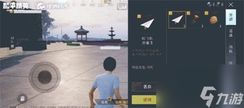 和平精英绿洲高校迎新怎么完成 高校迎新任务做法介绍