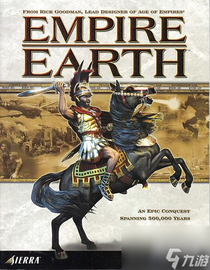 地球帝国和帝国时代2谁更好（地球帝国包含多少个文明）