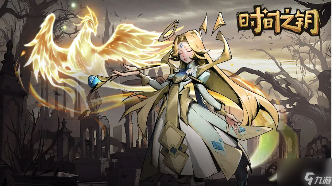 时间之钥法师怎么样-法师介绍介绍