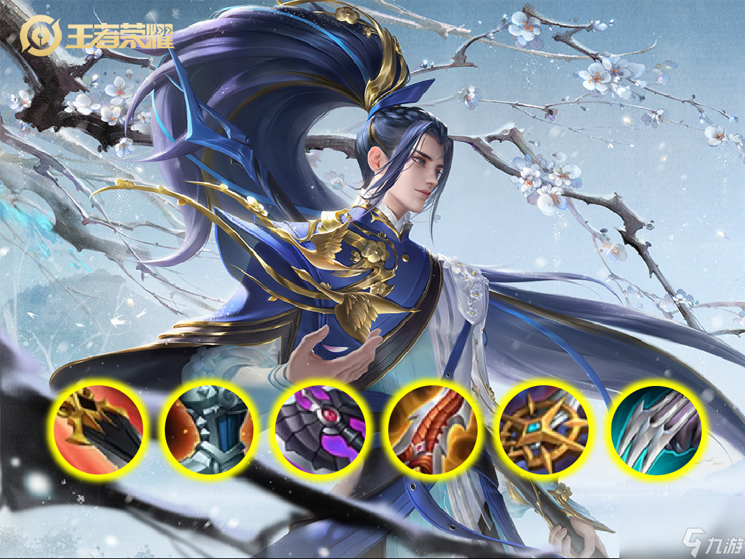 王者荣耀韩信实用攻略（王者核爆流要怎么玩）