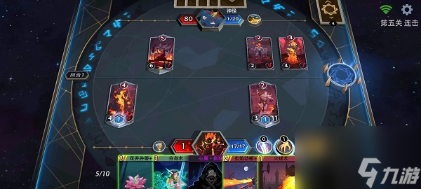 恶魔秘境暗影迷阵复生通关攻略