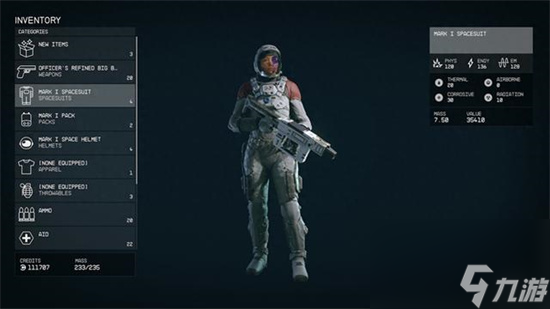 《星空》联殖抗异种套怎么获得 联殖抗异种套获取方式介绍