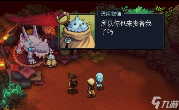 星之海第三章石匠前哨玩法教程
