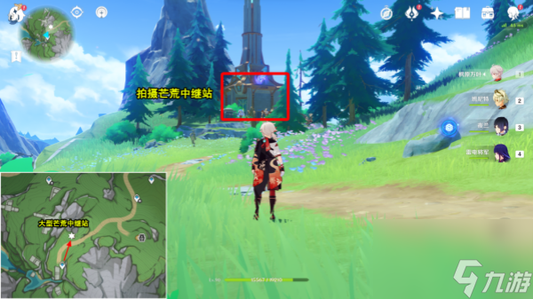 原神:光影研学旖旎水界第六天完成方法是什么