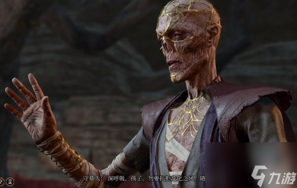 《博德之门3》起源角色洗点影响介绍