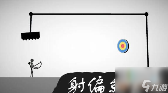 守卫剑阁无限技能版开局攻略