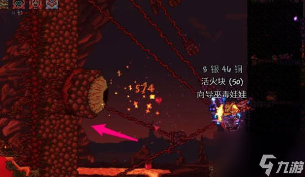 泰拉瑞亚附魔剑在哪-泰拉瑞亚附魔剑怎么获得