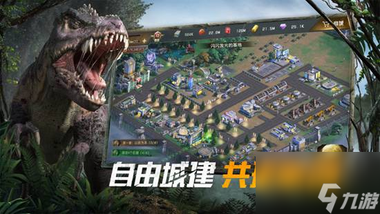 巨兽战场兵营如何使用