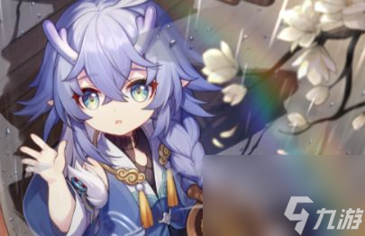 《崩坏星穹铁道》玲可四星光锥选什么 玲可五星光锥选什么