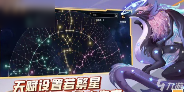 绯梦契约兑换码最新2023